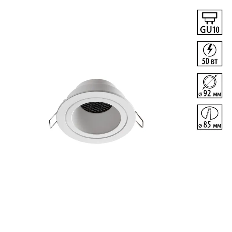 Встраиваемый светильник Novotech WIR Morus 370999