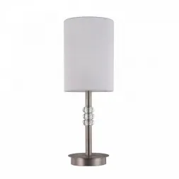 Настольная лампа Maytoni Lincoln MOD527TL-01N