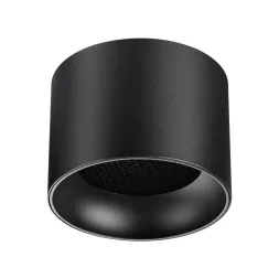 Накладной светильник Novotech Over Gemini 371010