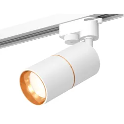 Трековый однофазный светильник Ambrella Light Track System XT6301020 (A2520, C6301, A2062, C6301, N6