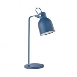 Настольная лампа Maytoni Pixar Z148-TL-01-L