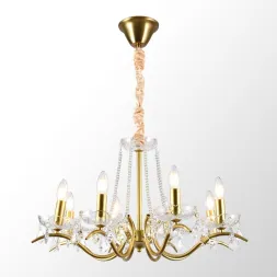 Подвесная люстра Lussole Rains LSP-6006