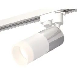Трековый однофазный светильник Ambrella Light Track System XT6301051 (A2520, C6305, A2060, C6301, N6