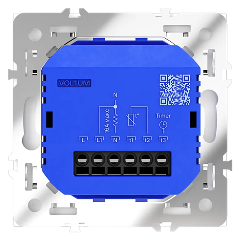 Терморегулятор Voltum S70 VLS070102