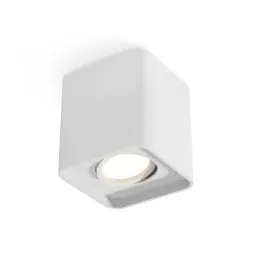 Потолочный светильник Ambrella Light Techno Spot XS7840010 (C7840, N7710)