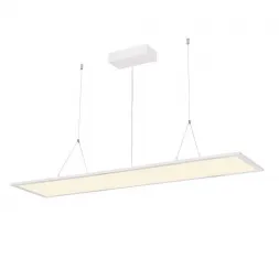 Подвесной светодиодный светильник SLV I-Pendant Pro 1001448