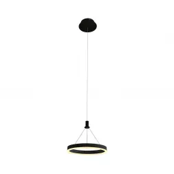 Подвесной светодиодный светильник Kink Light Тор 08205,19(4000K)