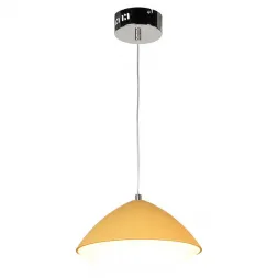 Подвесной светодиодный светильник Lussole Lgo Aberdeen LSP-8227