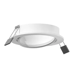 Корпус светильника Ambrella Light DIY Spot C7651