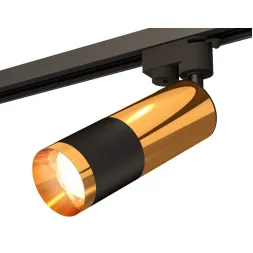 Трековый однофазный светильник Ambrella Light Track System XT6302070 (A2521, C6327, A2010, C6302, N6