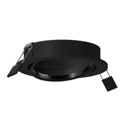 Корпус светильника Ambrella Light DIY Spot C7652