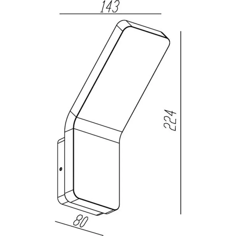 Уличный настенный светодиодный светильник Deko-Light Gruis 731054