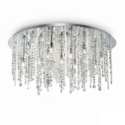 Потолочный светильник Ideal Lux Royal PL15