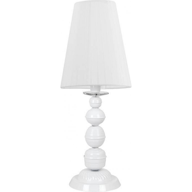 Настольная лампа Nowodvorski Bianco 4228