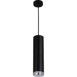Подсветка для лестниц и ступеней Kanlux Sabik Mini Led NW 32490