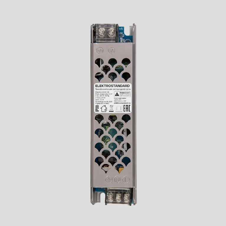 Трансформатор Elektrostandard 4690389202988 95047/00 a065255