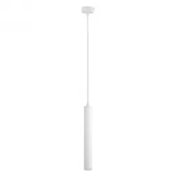 Подвесной светодиодный светильник Arte Lamp Hubble A6811SP-1WH