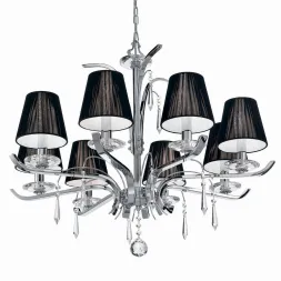 Подвесная люстра Ideal Lux Accademy SP8