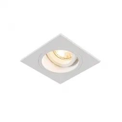Встраиваемый светильник Zumaline Chuck dl square white 92703