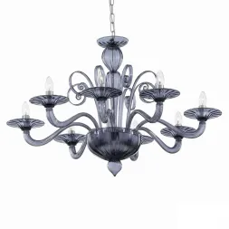Подвесная люстра Ideal Lux Armani SP8