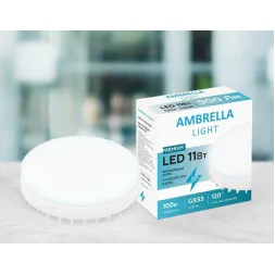 Лампа светодиодная Ambrella light GX53 11W 6400K белая 253216
