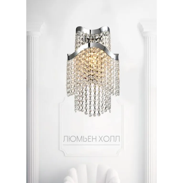 Настенный светильник Lumien Hall Markellin LH0040/1W-NK-CL