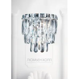 Настенный светильник Lumien Hall Kristin LH0066/2W-CR-CL