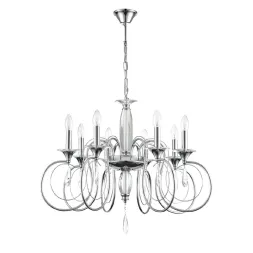 Подвесная люстра Lumion Laoka 8032/8
