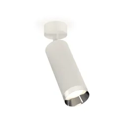 Накладной поворотный светильник Ambrella Light Techno XM6342003 (A2202, C6342, N6132)