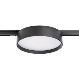 Трековый однофазный светильник Lightstar Linea 206537