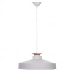 Подвесной светильник Lumina Deco Levanti LDP 7974-400 WT+WT