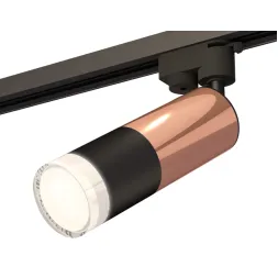 Трековый однофазный светильник Ambrella Light Track System XT6302062 (A2521, C6326, A2010, C6302, N6