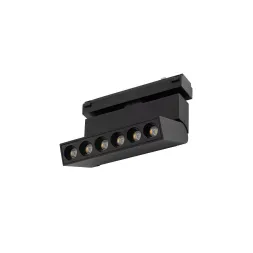 Трековый магнитный светильник Nowodvorski Focus Out Led 11312