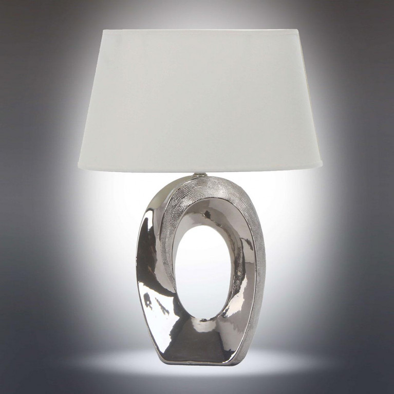 Настольная лампа Omnilux Littigheddu OML-82804-01