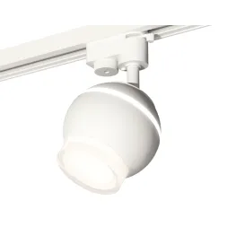 Трековый однофазный светильник Ambrella Light Track System XT1101070 (A2520, C1101, N7160)