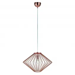 Подвесной светильник Markslojd Edge 105945