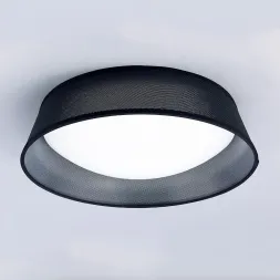 Потолочный светильник Mantra Nordica 4965E Потолочный светильник Mantra Nordica 4965E