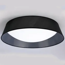 Потолочный светильник Mantra Nordica 4967E Потолочный светильник Mantra Nordica 4967E