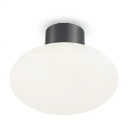Уличный светильник Ideal Lux Clio MPL1 Antracite
