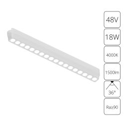 Трековый магнитный светильник Arte Lamp Rapid A6169PL-1WH