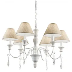Подвесная люстра Ideal Lux Provence SP6