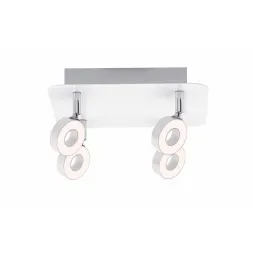 Спот светодиодный Paulmann Cycle 60372