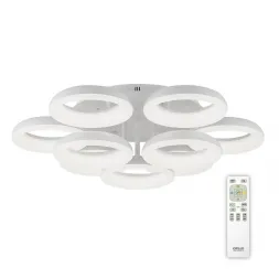 Потолочная светодиодная люстра Citilux Паркер CL225190R
