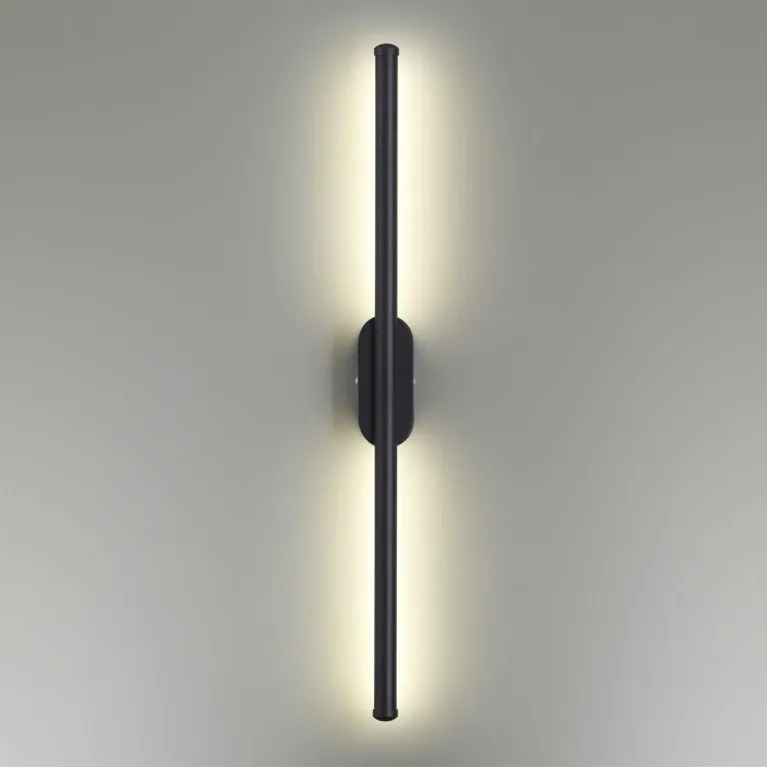 Бра Lumion Brielle 5609/10WL