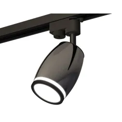 Трековый однофазный светильник Ambrella Light Track System XT1123011 (A2521, C1123, N7121)