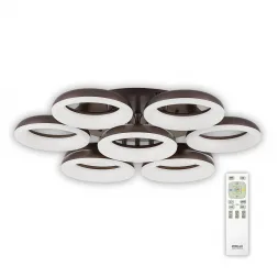 Потолочная светодиодная люстра Citilux Паркер Кофе CL225195R