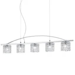 Подвесная люстра Ideal Lux Spirit SP5