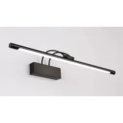Подсветка для картин Zortes Maestro ZRS.64703.12