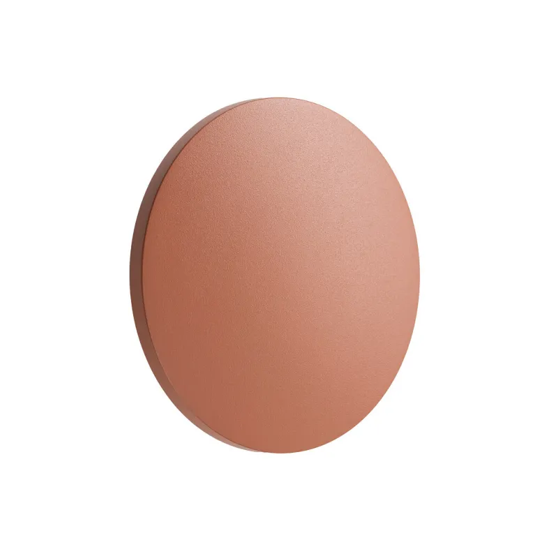 Фасадный светильник Nowodvorski Aria Led S 11564