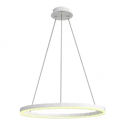 Подвесной светодиодный светильник Kink Light Тор 08212,01A (4000K)